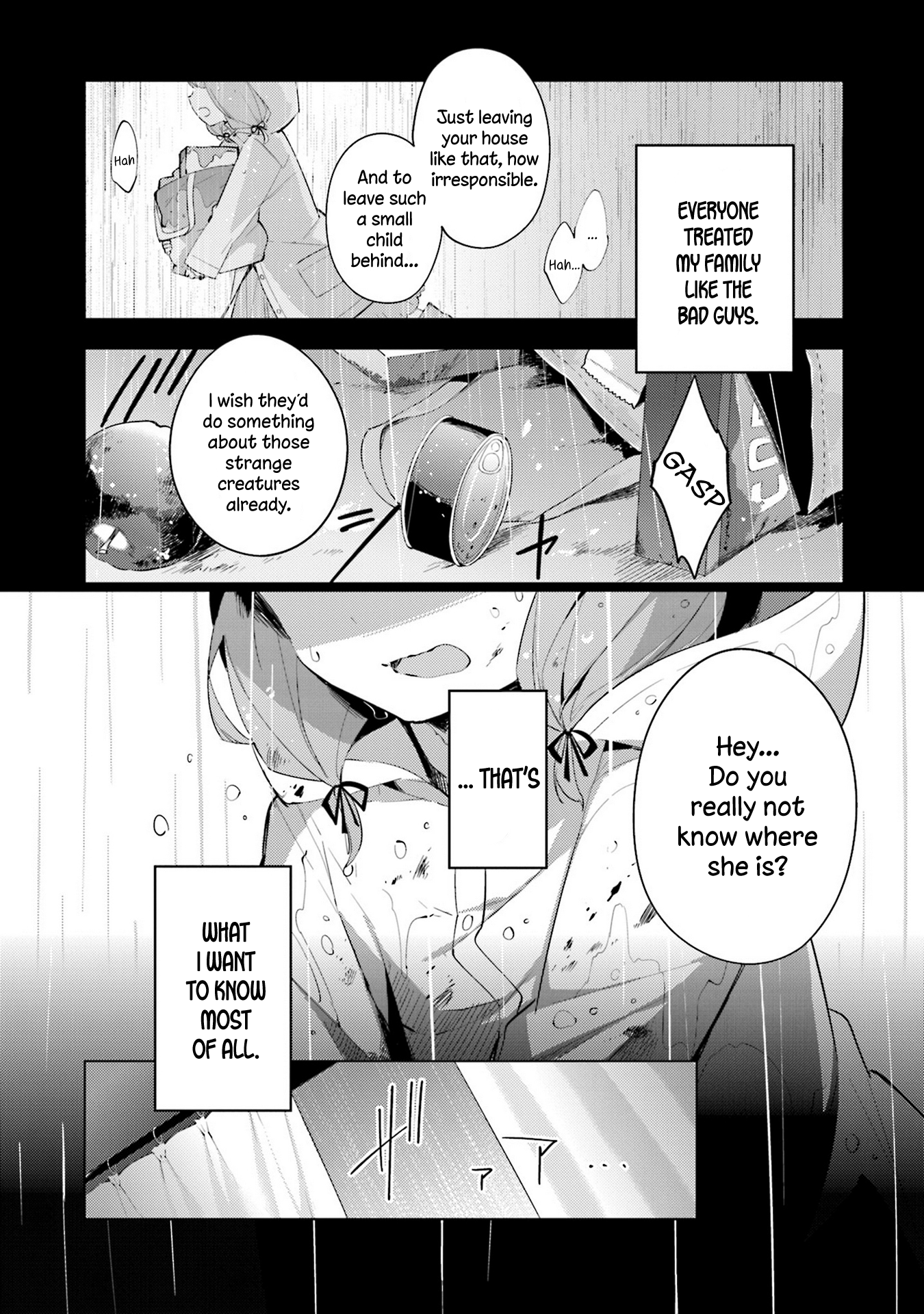 Cosmo Familia Rain 第2页