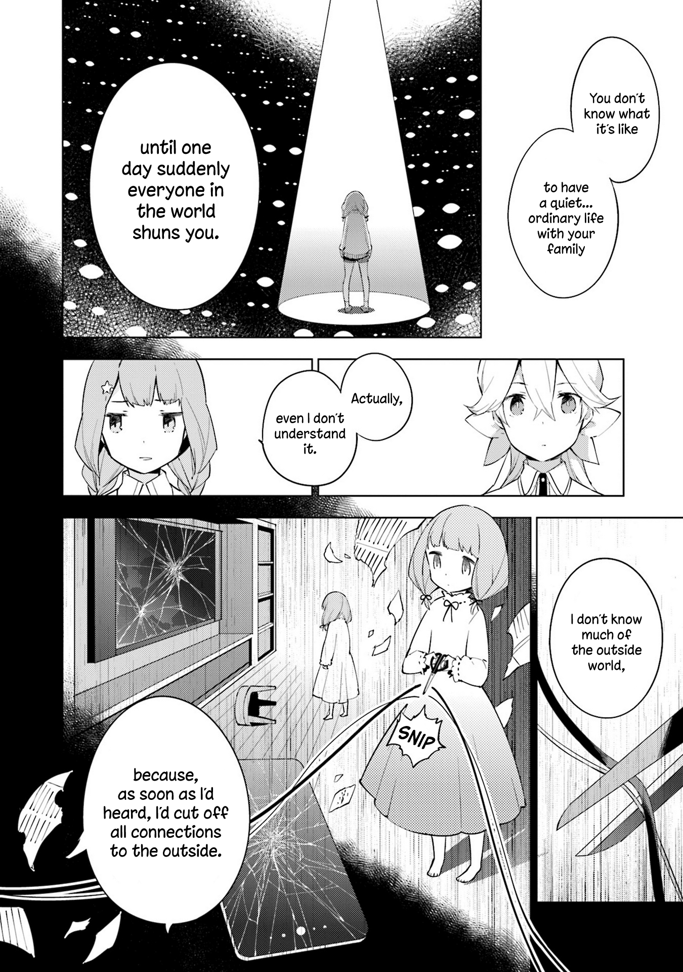 Cosmo Familia Rain 第8页