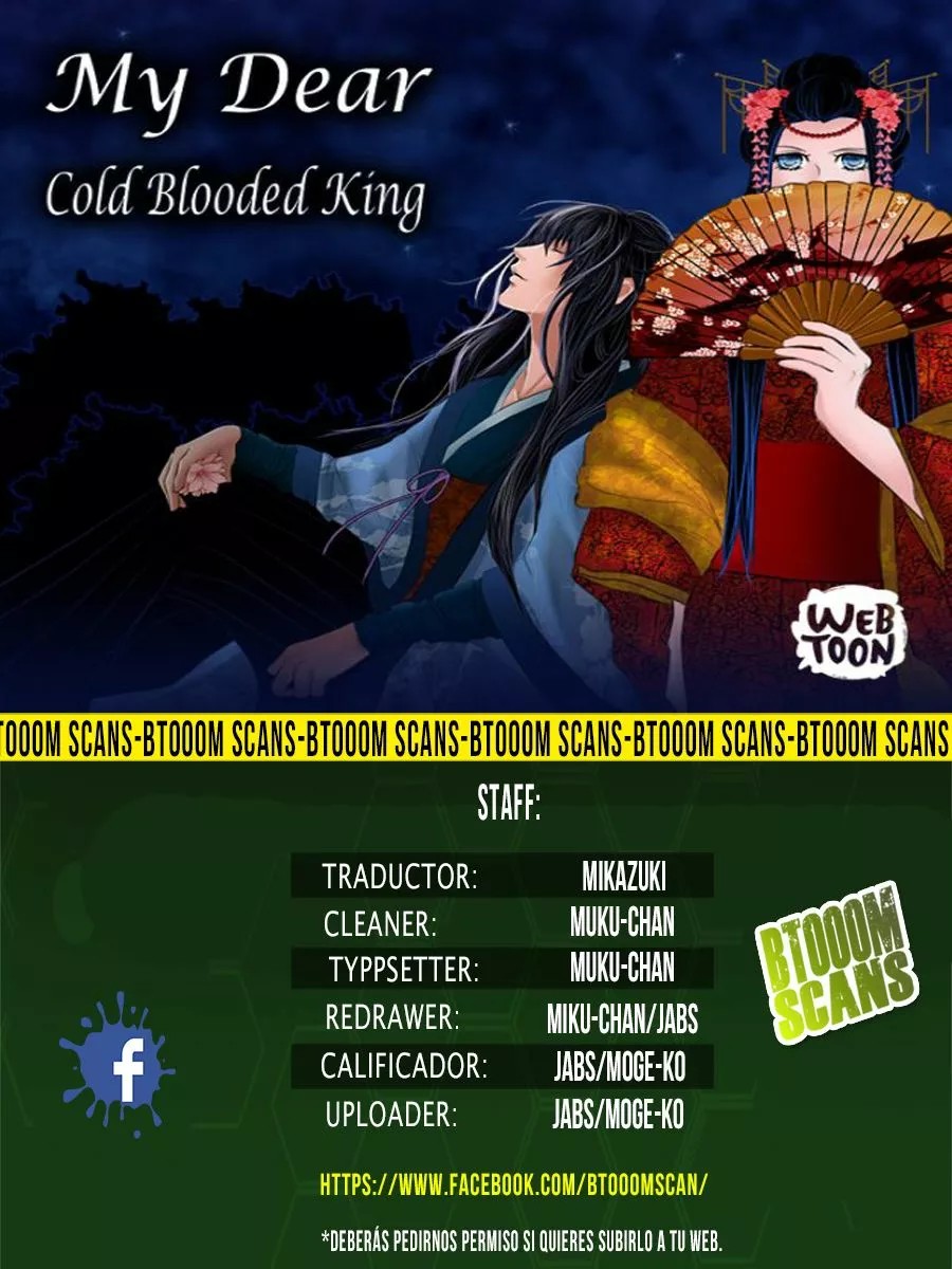 My Dear Cold Blooded King Vol. 1 Ch. 2 第1页