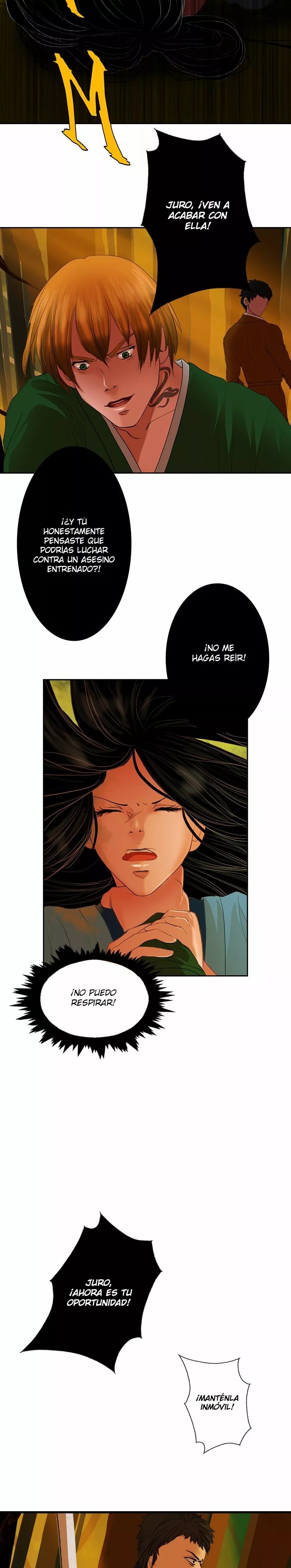 My Dear Cold Blooded King Vol. 1 Ch. 2 第11页