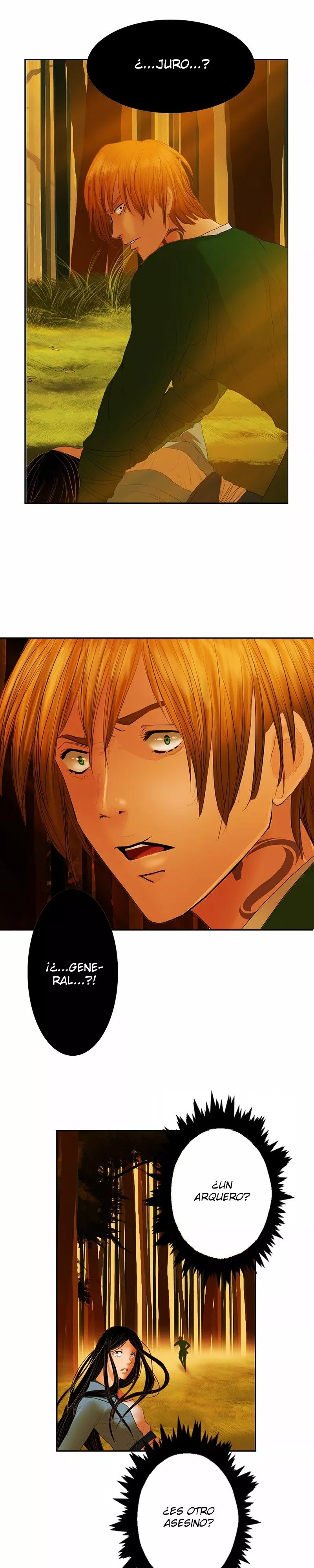 My Dear Cold Blooded King Vol. 1 Ch. 2 第13页