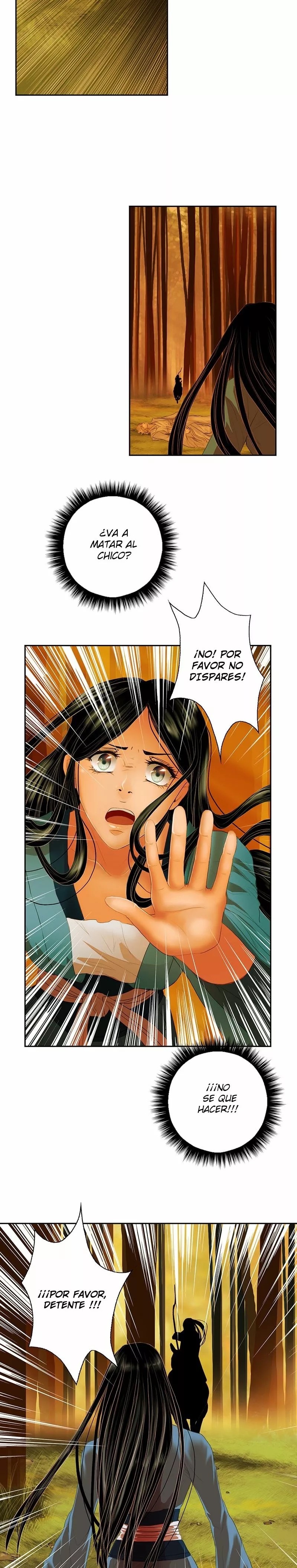 My Dear Cold Blooded King Vol. 1 Ch. 2 第15页