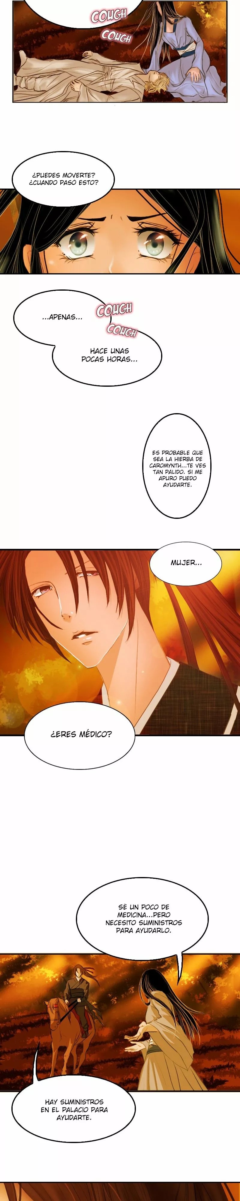 My Dear Cold Blooded King Vol. 1 Ch. 2 第19页