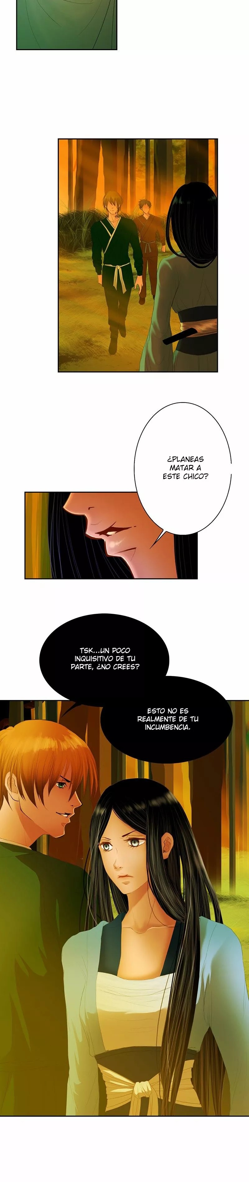 My Dear Cold Blooded King Vol. 1 Ch. 2 第3页