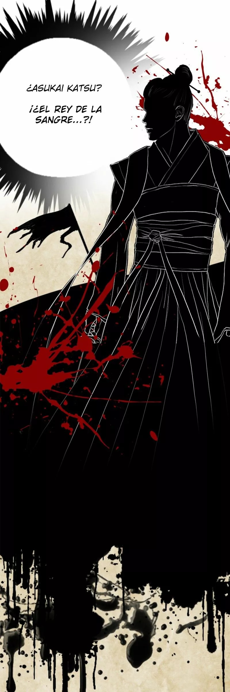 My Dear Cold Blooded King Vol. 1 Ch. 2 第21页