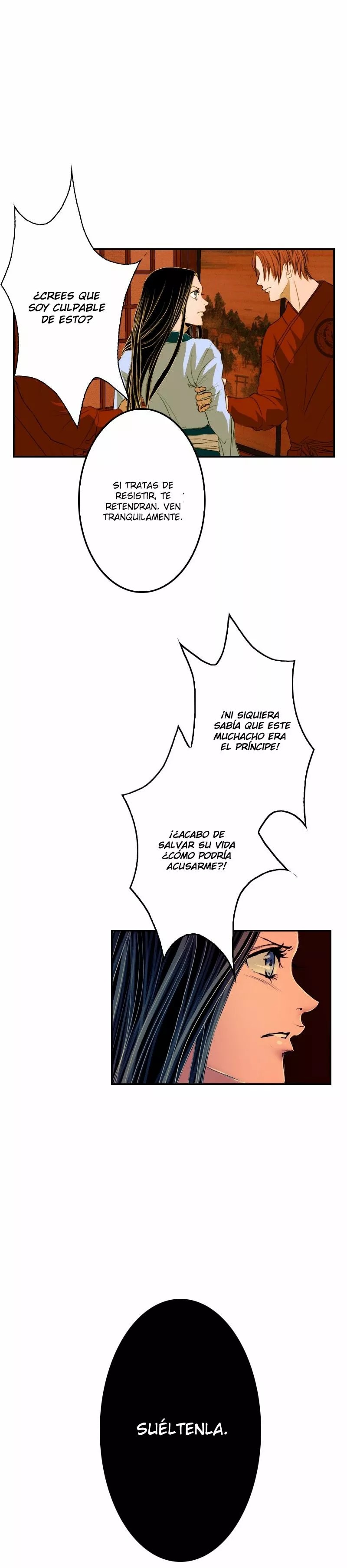 My Dear Cold Blooded King Vol. 1 Ch. 2 第29页