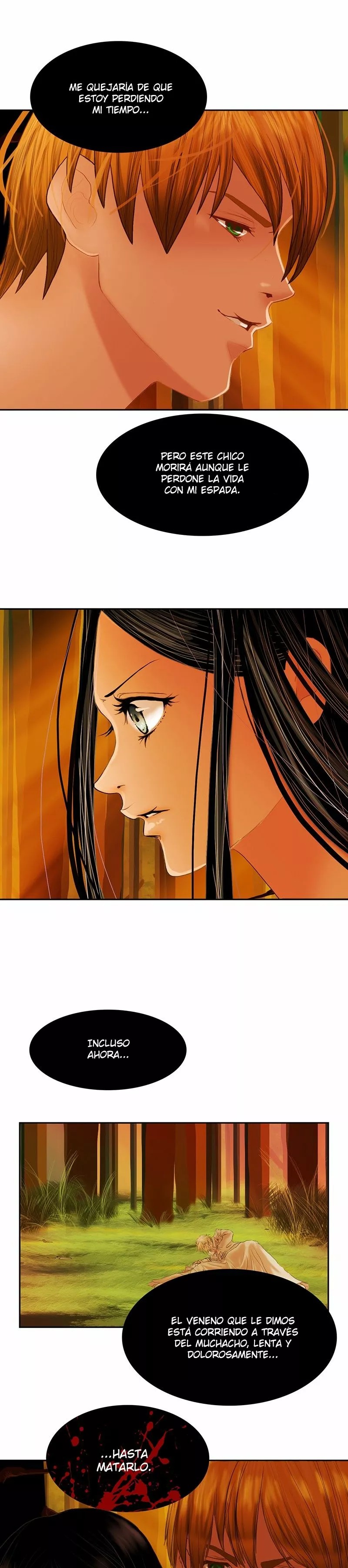 My Dear Cold Blooded King Vol. 1 Ch. 2 第4页