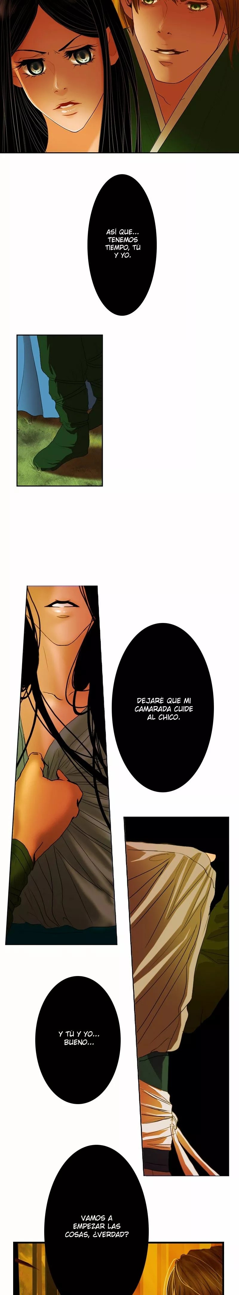 My Dear Cold Blooded King Vol. 1 Ch. 2 第5页