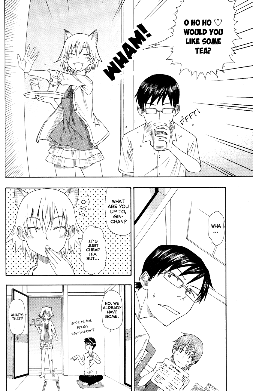 Neko Ane Hospitality 第14页