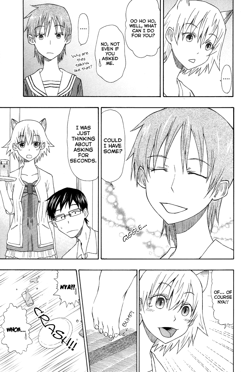 Neko Ane Hospitality 第15页