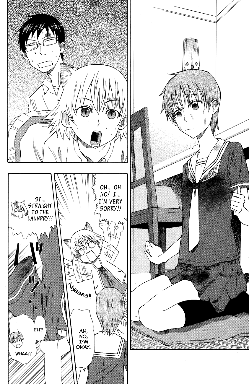 Neko Ane Hospitality 第16页