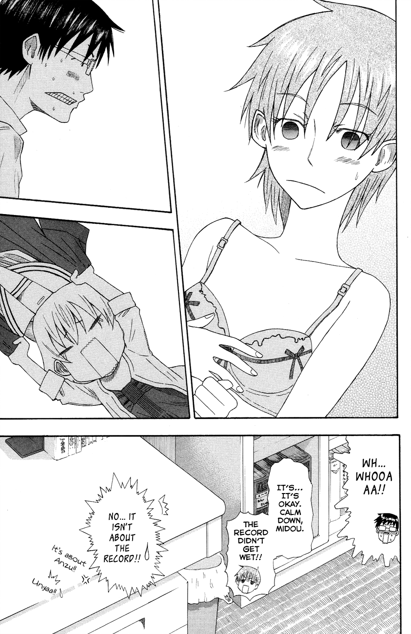 Neko Ane Hospitality 第17页