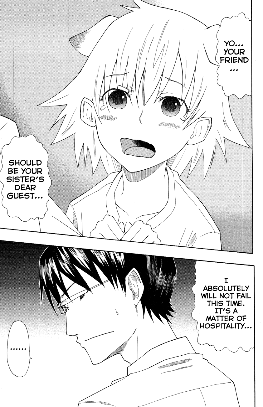 Neko Ane Hospitality 第19页
