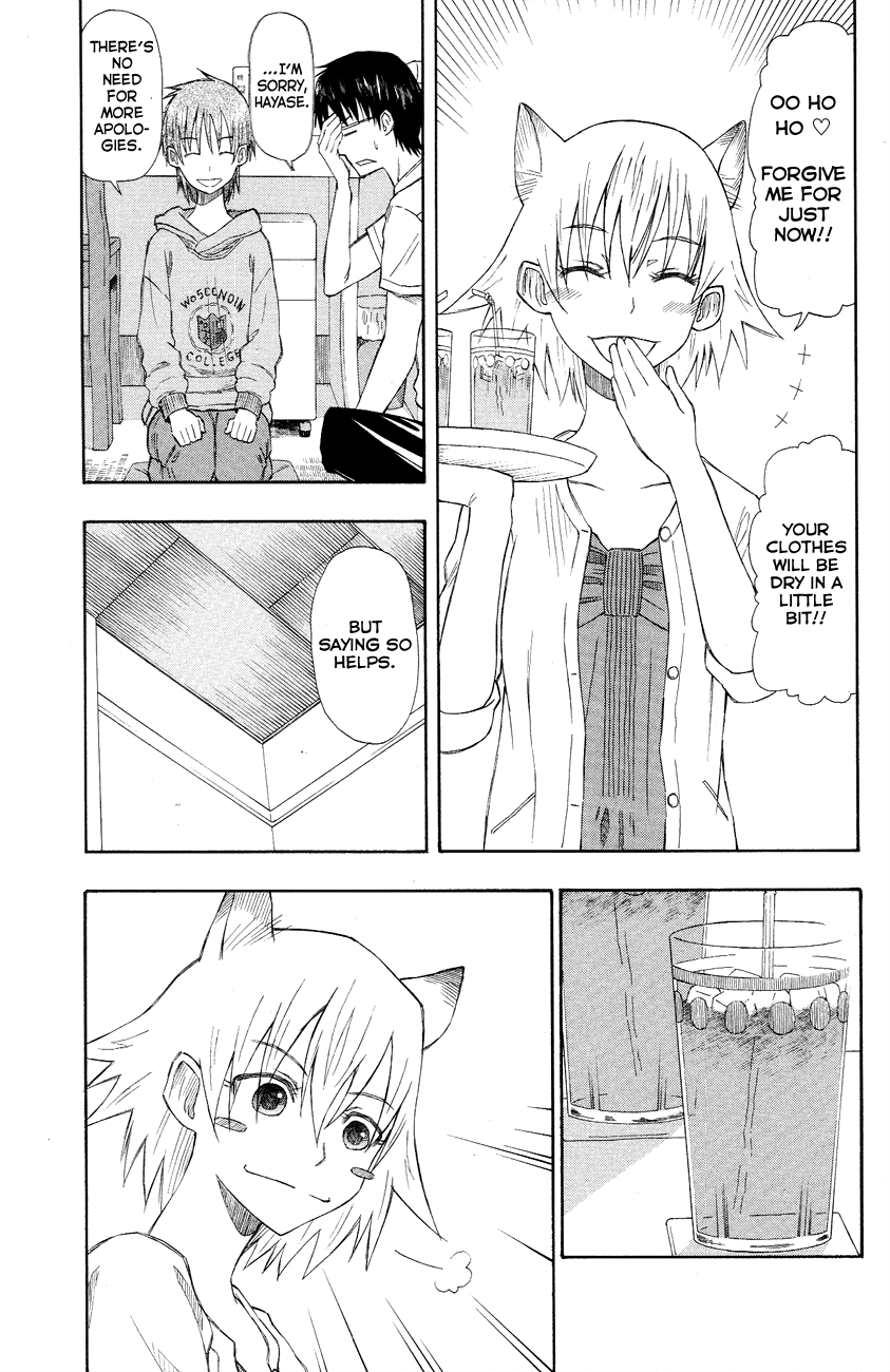 Neko Ane Hospitality 第21页
