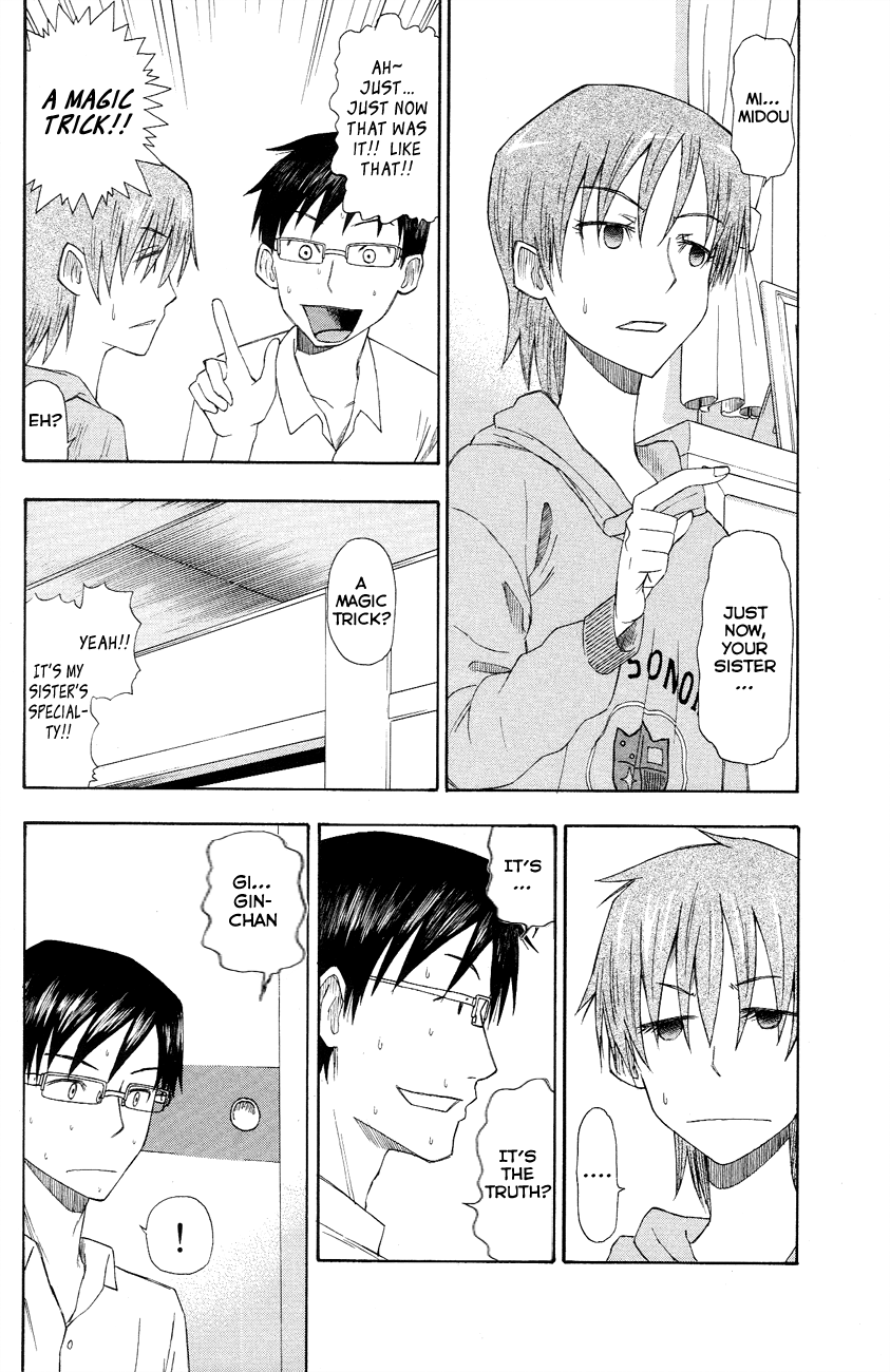 Neko Ane Hospitality 第24页