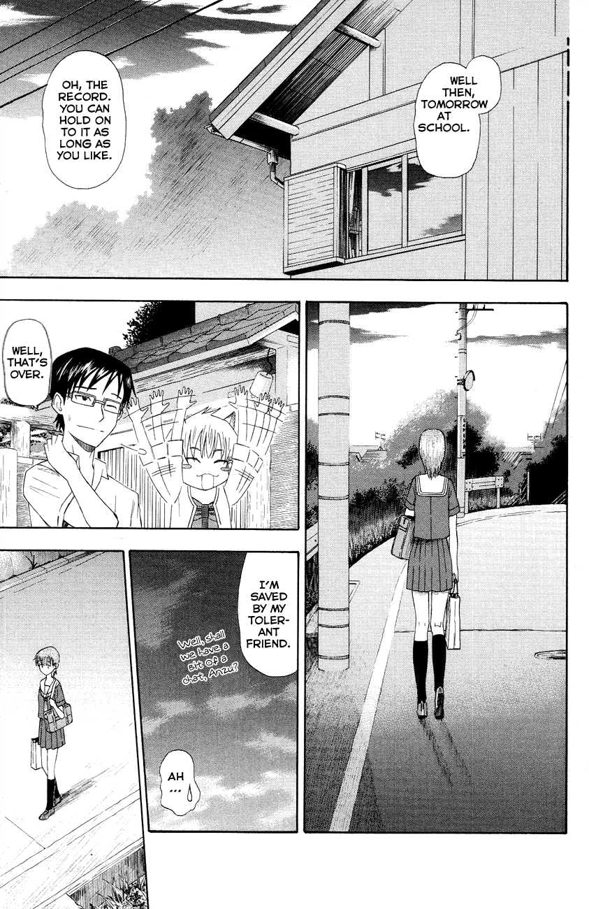 Neko Ane Hospitality 第29页