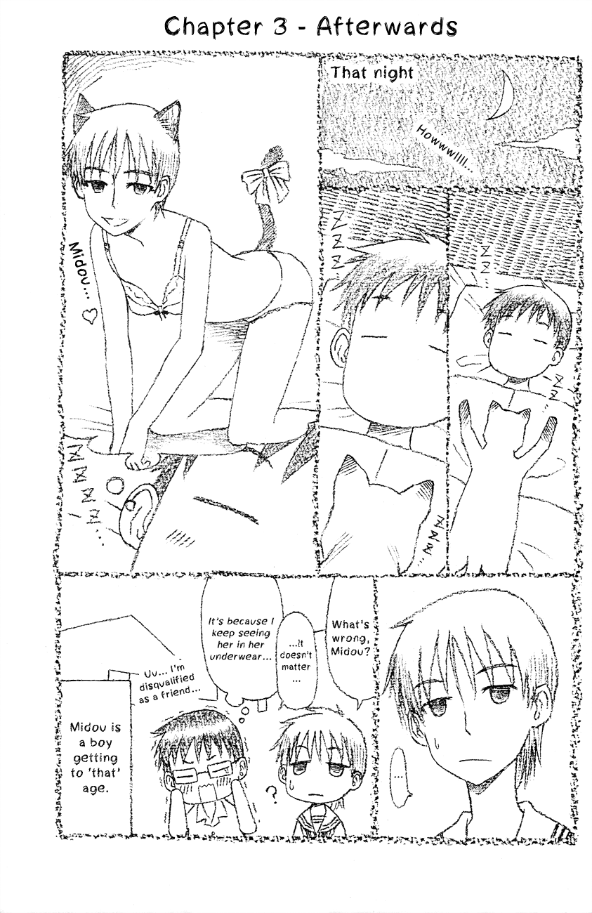 Neko Ane Hospitality 第31页