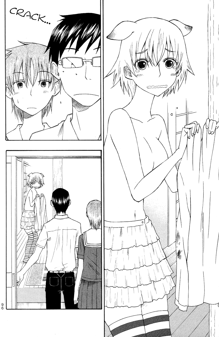 Neko Ane Hospitality 第8页