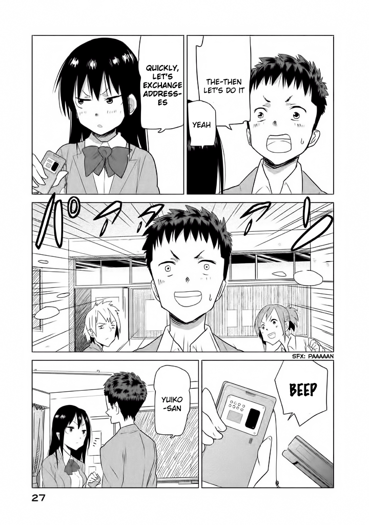 Kyou no Yuiko-san Exchange email adressess with me!! 第12页