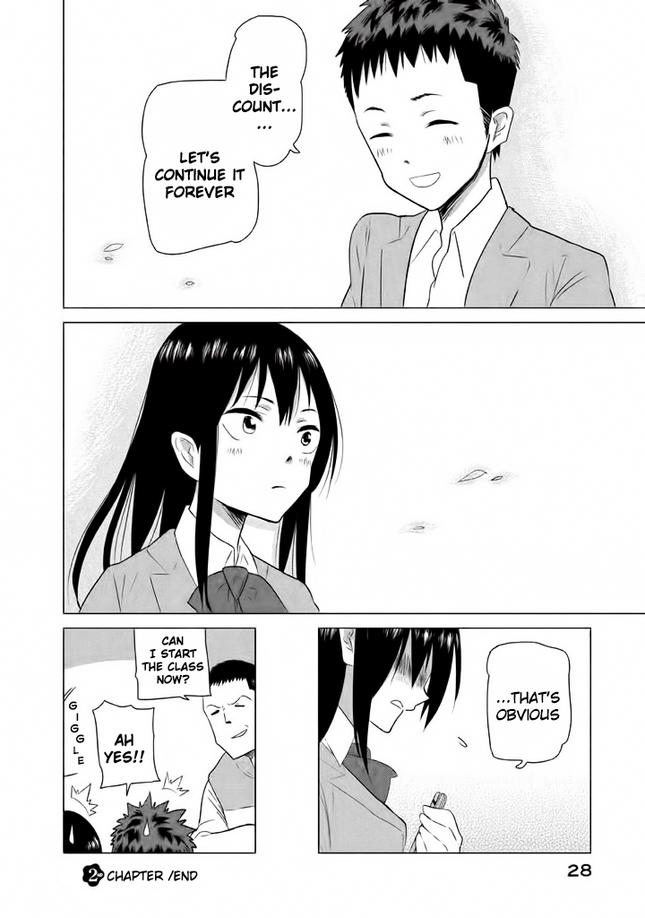 Kyou no Yuiko-san Exchange email adressess with me!! 第13页