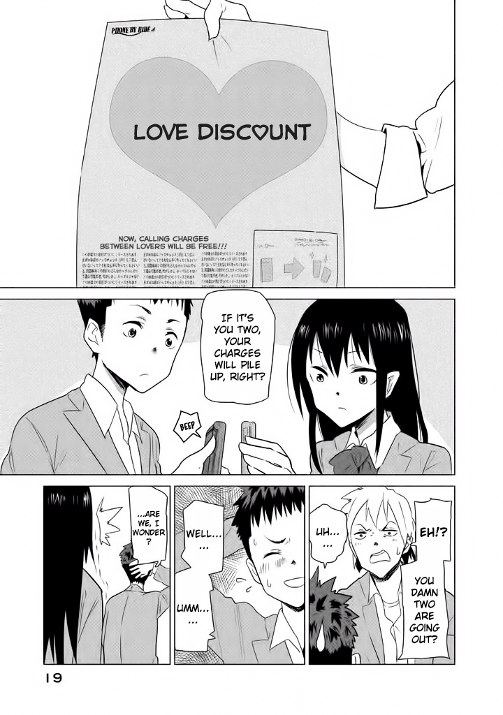 Kyou no Yuiko-san Exchange email adressess with me!! 第4页