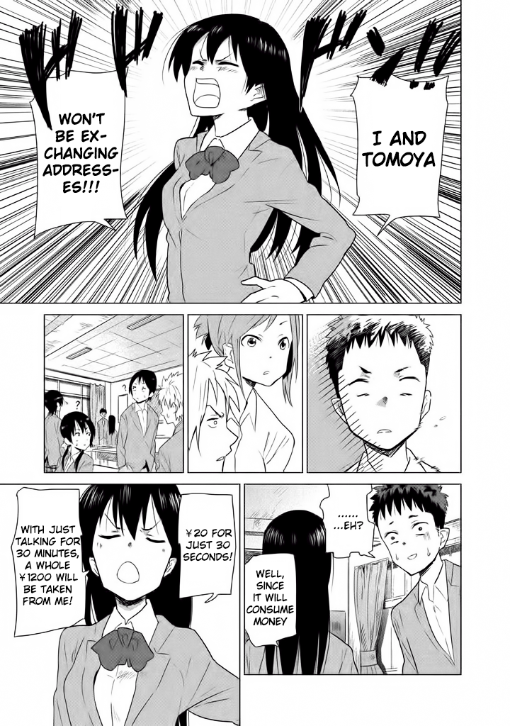 Kyou no Yuiko-san Exchange email adressess with me!! 第6页