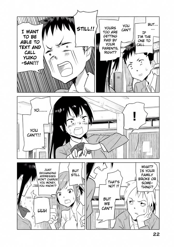 Kyou no Yuiko-san Exchange email adressess with me!! 第7页