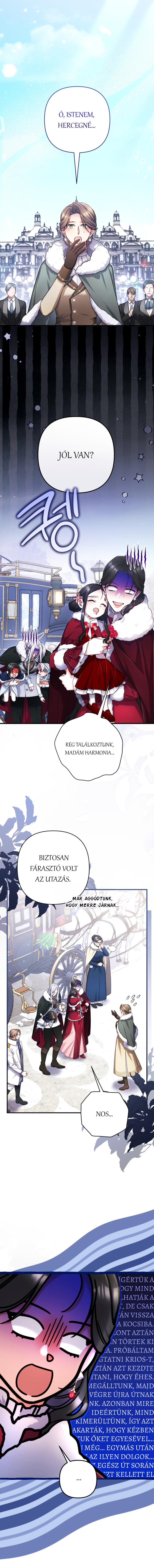 Beoryeojin Na-eui Choeaereul Wihayeo 2. kiegészítő rész 第1页