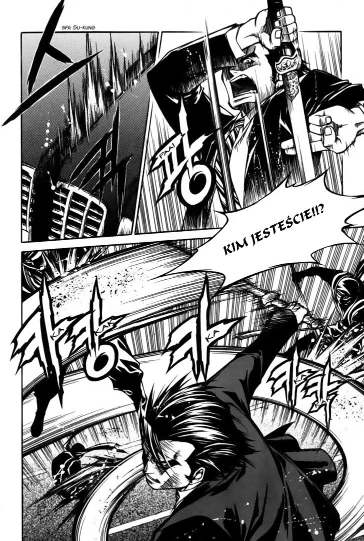 Ping Vol. 1 Ch. 1 第11页