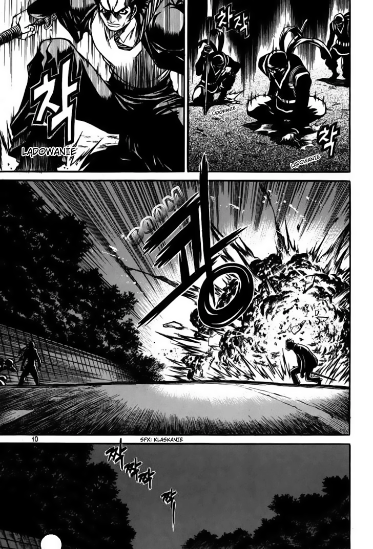 Ping Vol. 1 Ch. 1 第12页