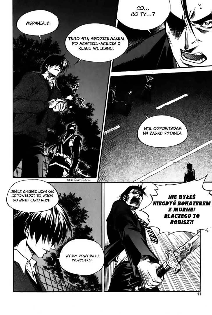 Ping Vol. 1 Ch. 1 第13页