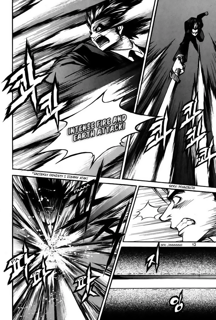 Ping Vol. 1 Ch. 1 第15页