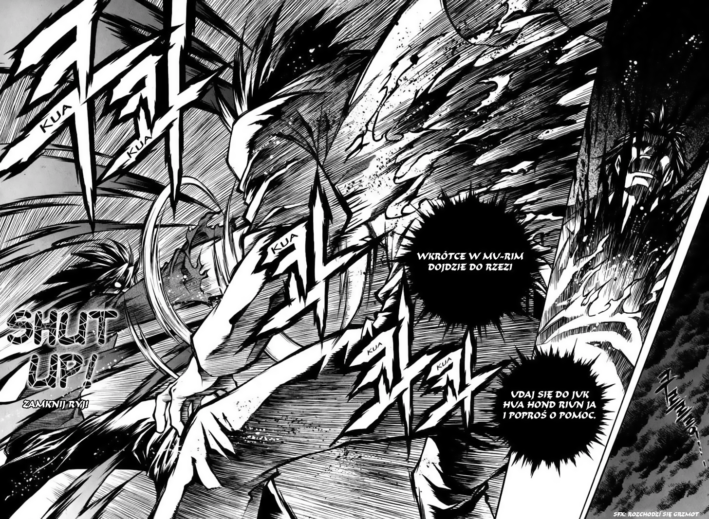 Ping Vol. 1 Ch. 1 第18页