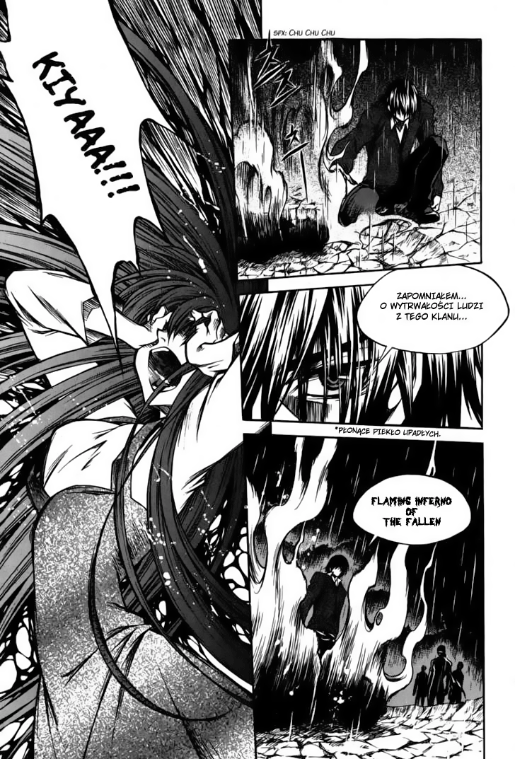 Ping Vol. 1 Ch. 1 第21页