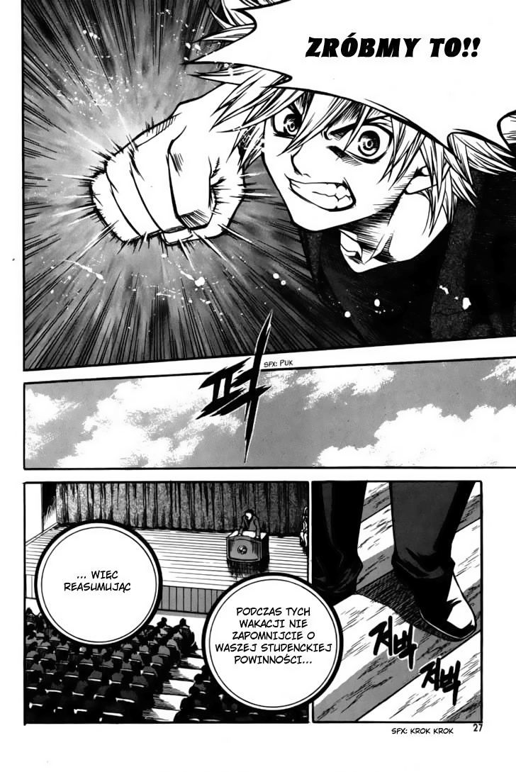 Ping Vol. 1 Ch. 1 第28页