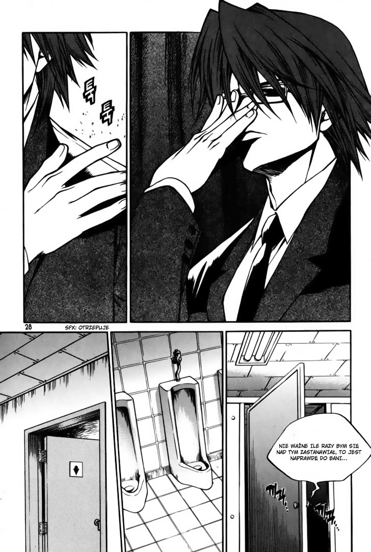 Ping Vol. 1 Ch. 1 第29页