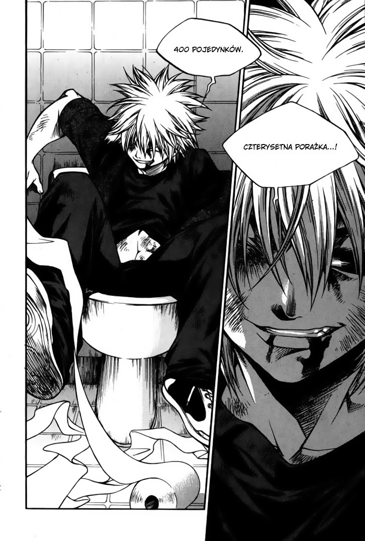 Ping Vol. 1 Ch. 1 第30页
