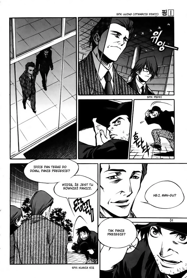 Ping Vol. 1 Ch. 1 第32页