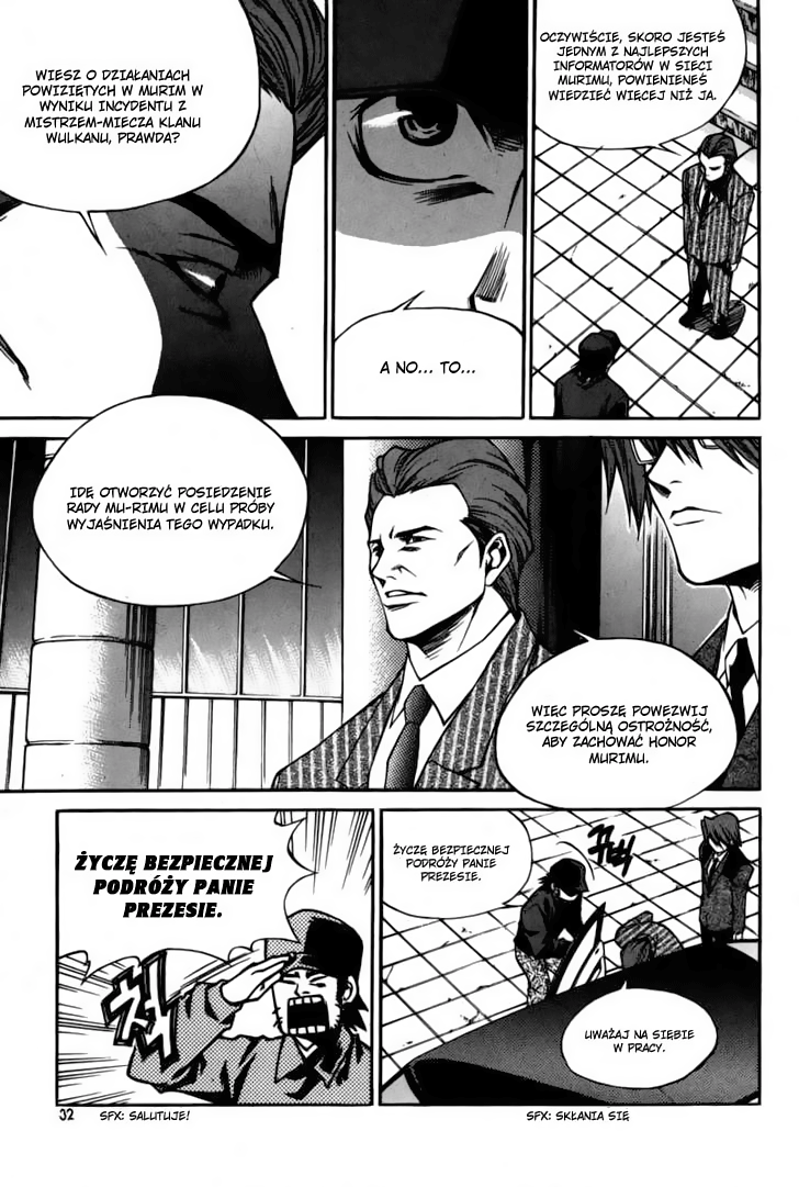 Ping Vol. 1 Ch. 1 第33页