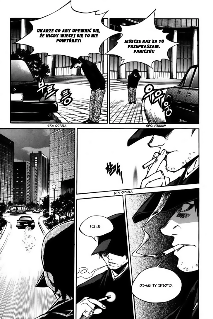 Ping Vol. 1 Ch. 1 第35页