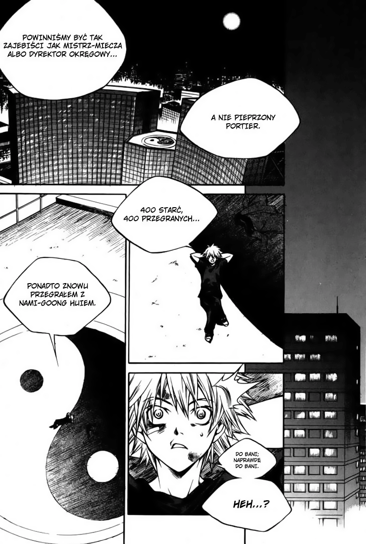 Ping Vol. 1 Ch. 1 第37页