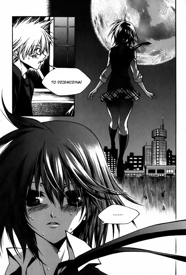 Ping Vol. 1 Ch. 1 第39页