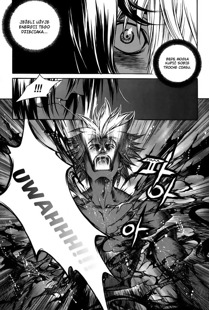Ping Vol. 1 Ch. 1 第41页