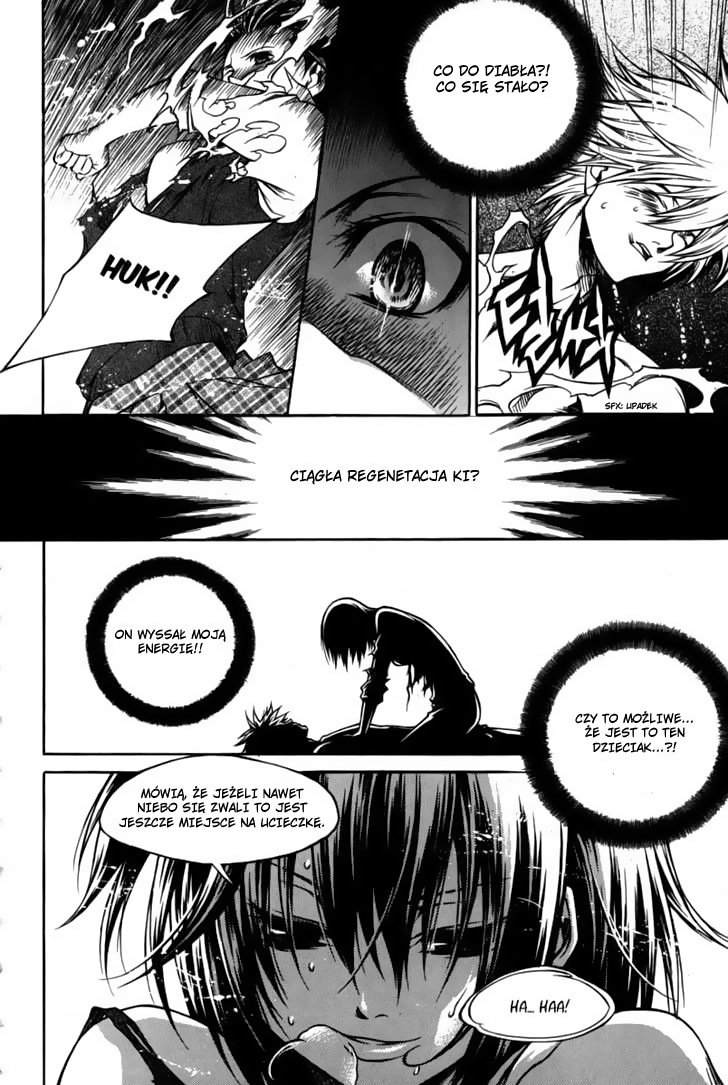 Ping Vol. 1 Ch. 1 第42页