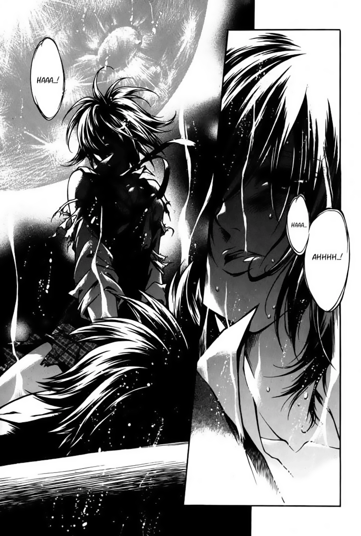 Ping Vol. 1 Ch. 1 第43页