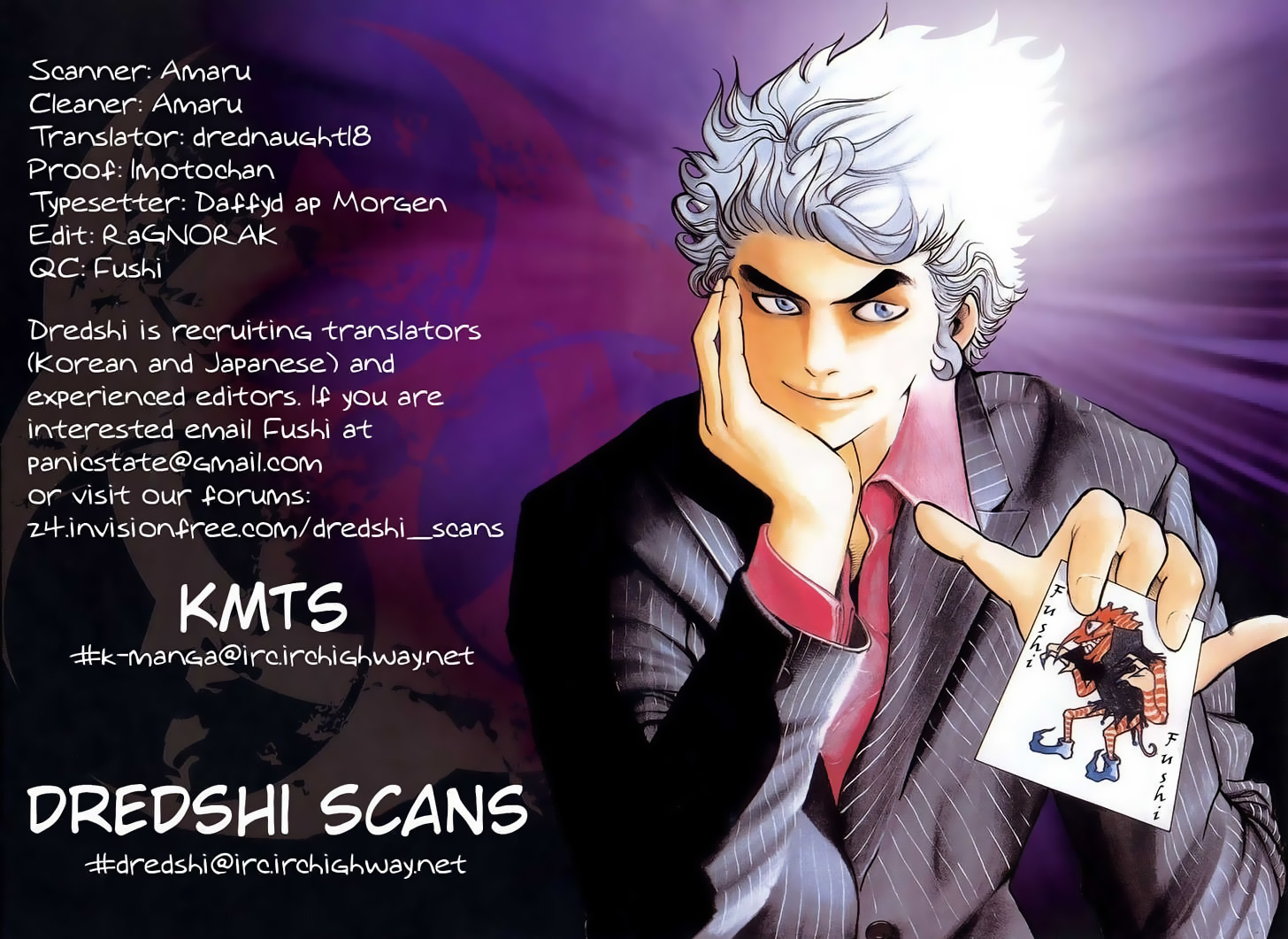 Ping Vol. 1 Ch. 1 第45页