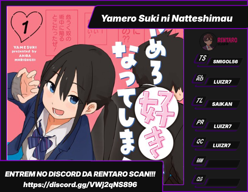 Yamero Suki ni Natteshimau Vol. 1 Ch. 2 第1页