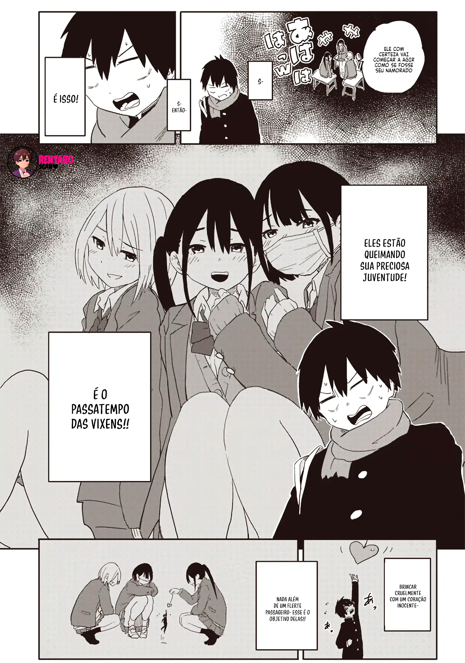 Yamero Suki ni Natteshimau Vol. 1 Ch. 2 第12页