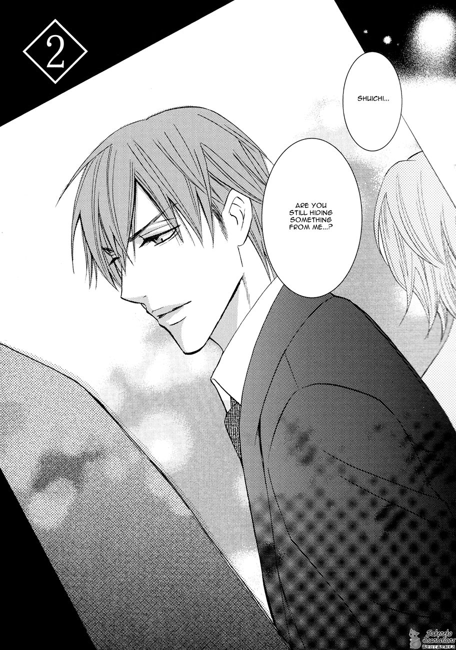 Namaiki na Ryouken no Shitsukekata Vol. 1 Ch. 2 第9页