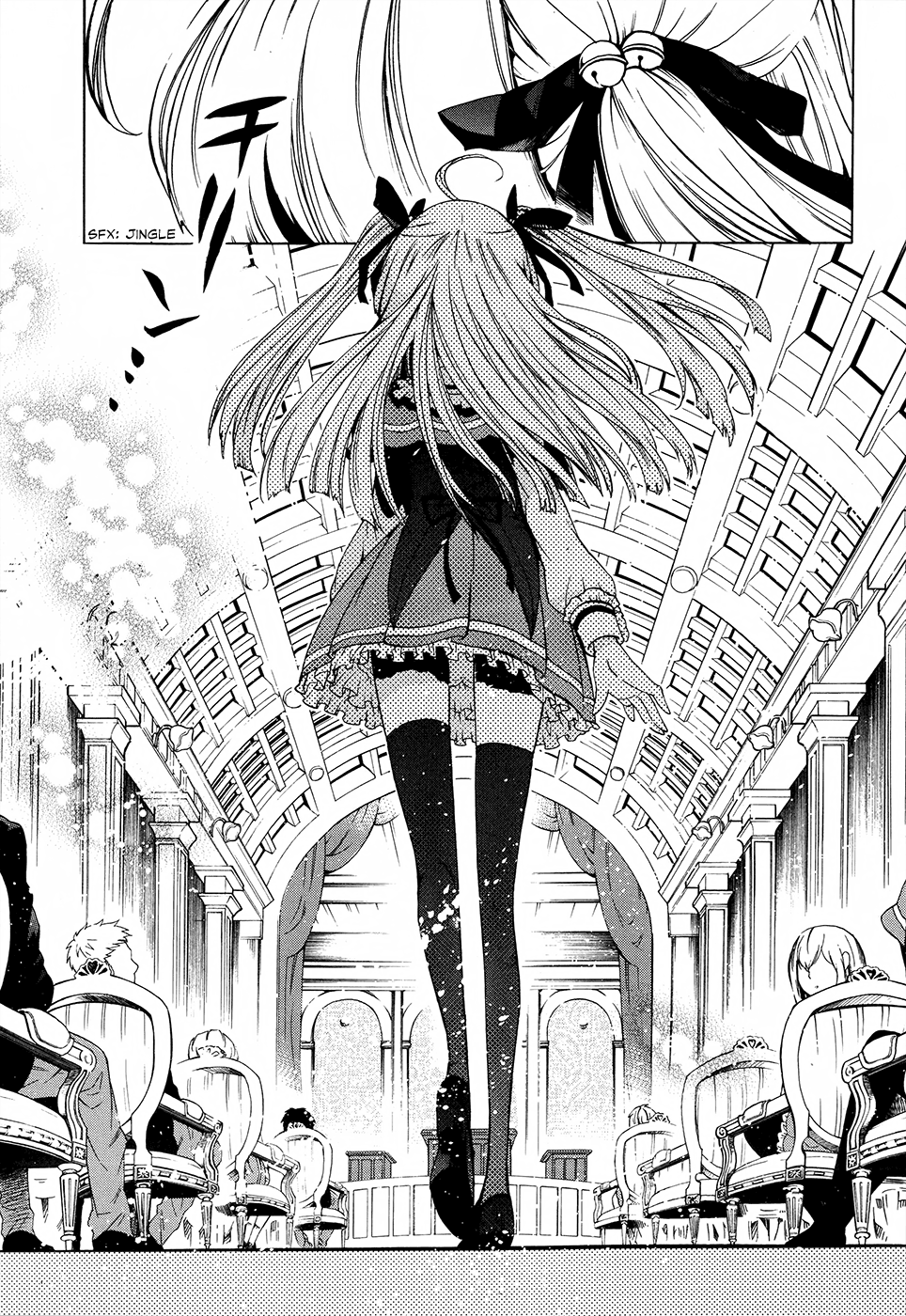 Absolute Duo Vol. 1 Ch. 1 第11页